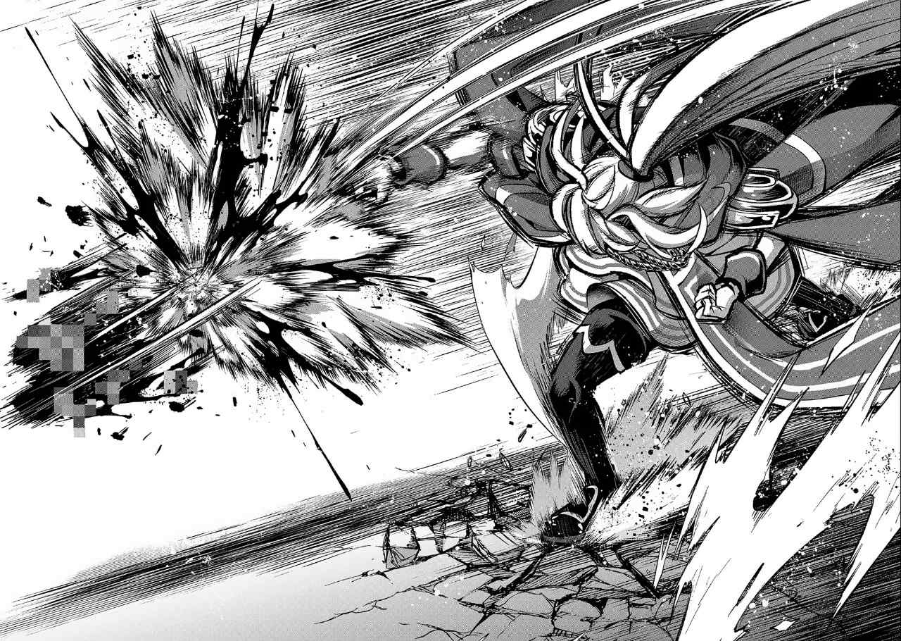 Yasei no Last Boss ga Arawareta Chapter 44.1 Gambar 19