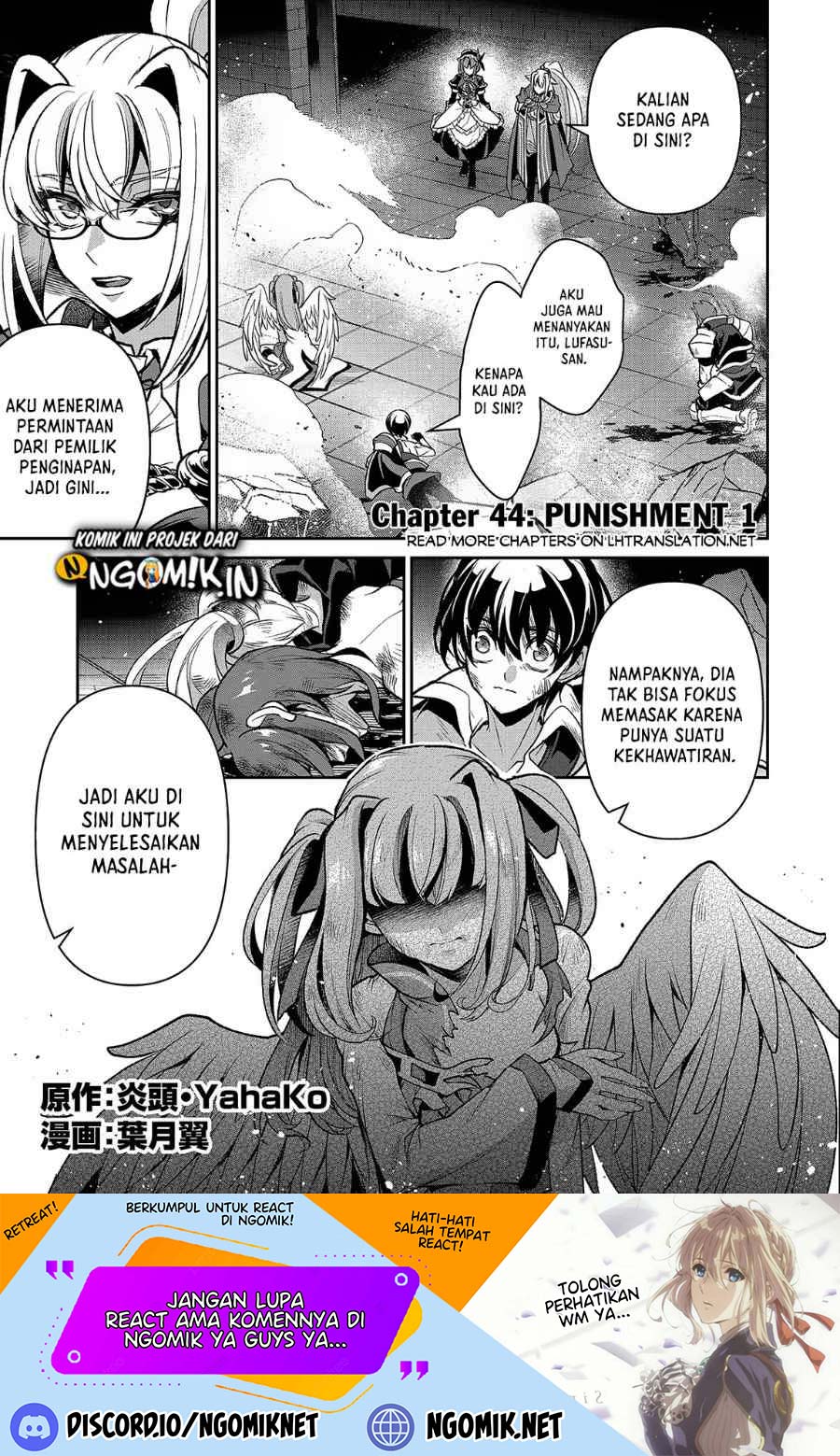 Baca Yasei no Last Boss ga Arawareta Chapter 44.1 Gambar 2