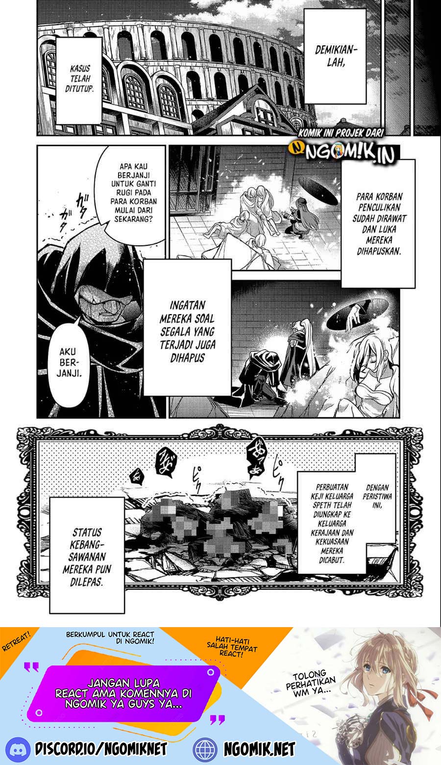 Yasei no Last Boss ga Arawareta Chapter 44.1 Gambar 22