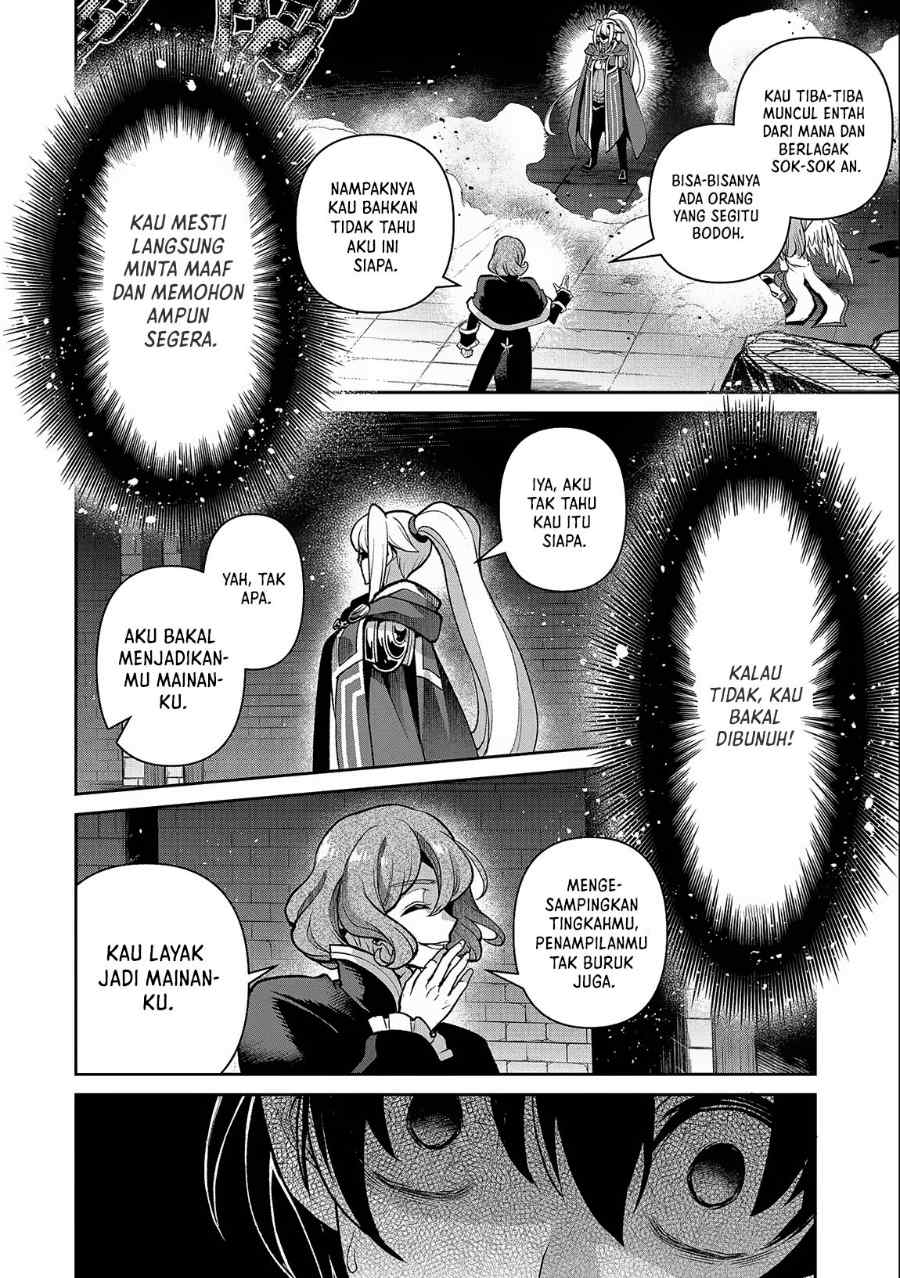 Yasei no Last Boss ga Arawareta Chapter 44.1 Gambar 5