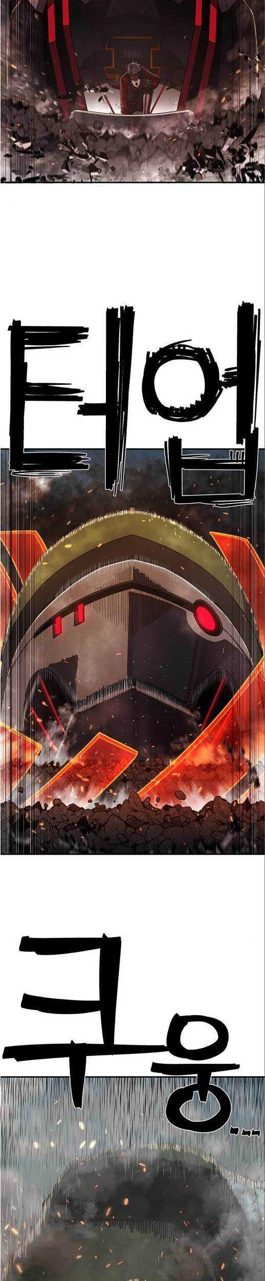 Hero Has Returned Chapter 109 Gambar 51