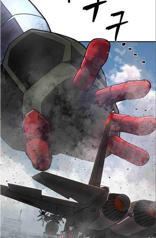 Hero Has Returned Chapter 109 Gambar 55