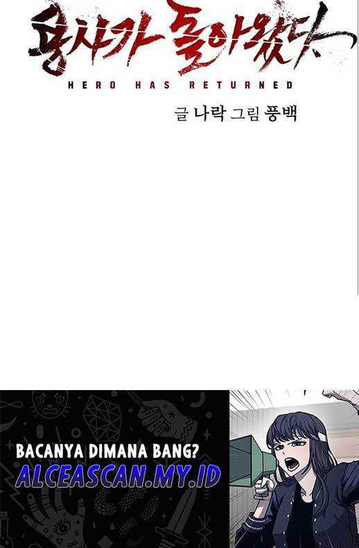Hero Has Returned Chapter 109 Gambar 58