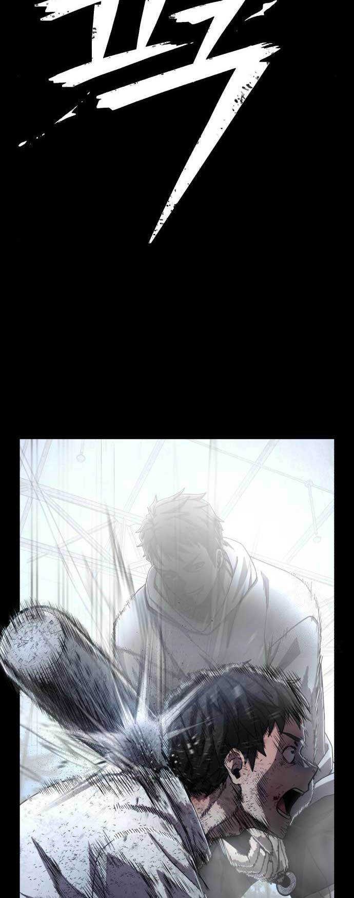 Hero Has Returned Chapter 108 Gambar 34