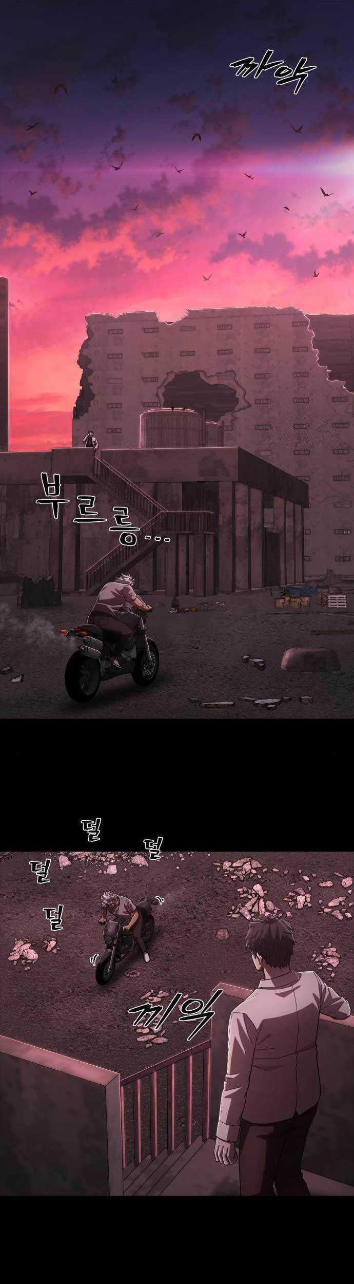 Hero Has Returned Chapter 108 Gambar 44