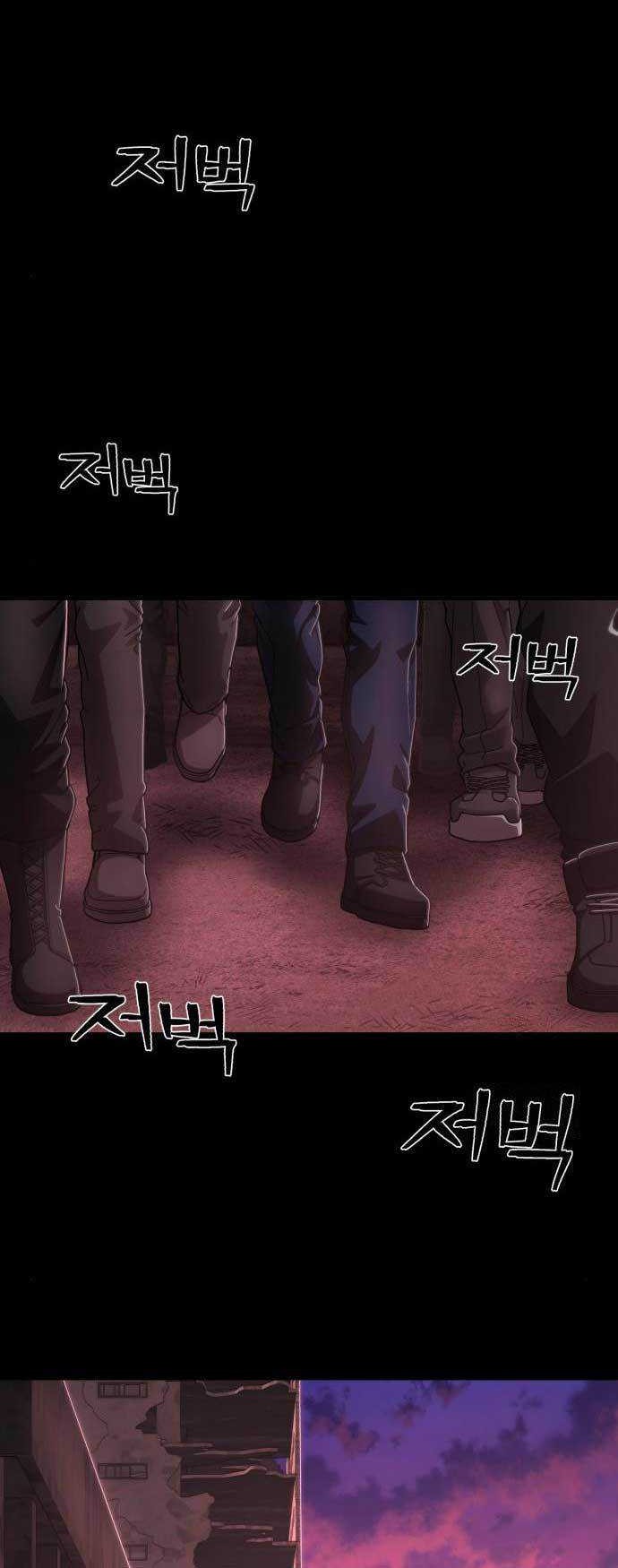 Hero Has Returned Chapter 108 Gambar 46