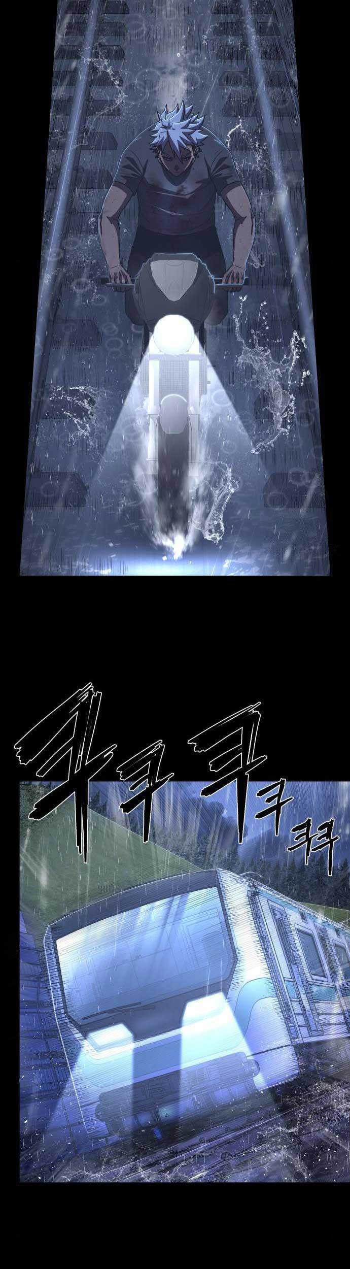 Hero Has Returned Chapter 108 Gambar 65