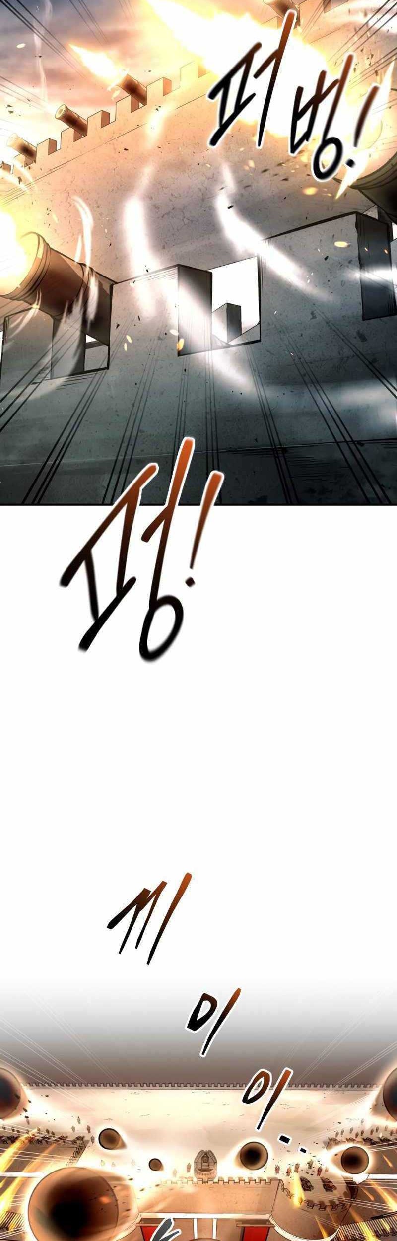 I Became the Tyrant of a Defense Game Chapter 65 Gambar 19