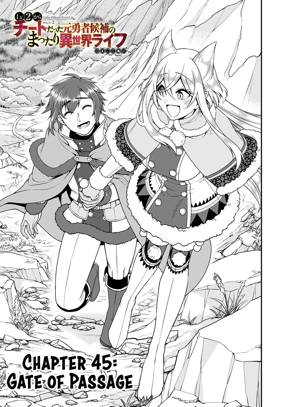 Baca  Lv2 kara Cheat datta Moto Yuusha Kouho no Mattari Isekai Life Chapter 45 Gambar 2