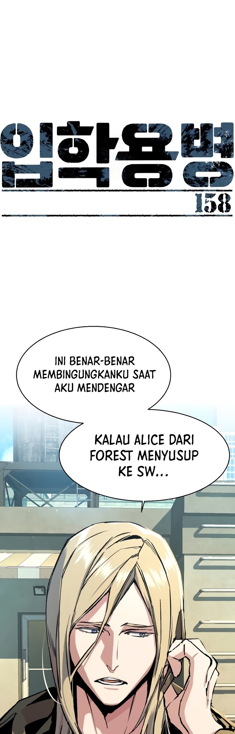 Baca  Mercenary Enrollment Chapter 158 Gambar 2