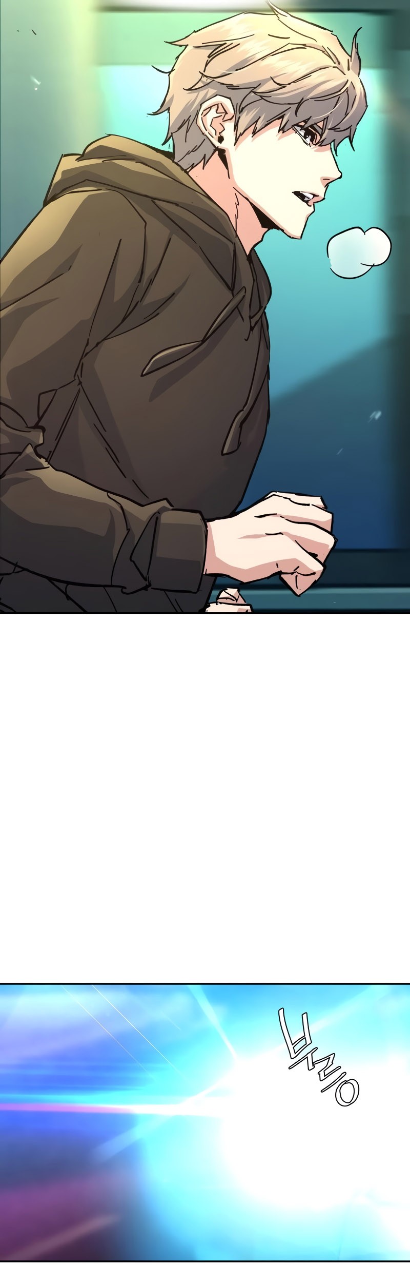 Mercenary Enrollment Chapter 158 Gambar 13