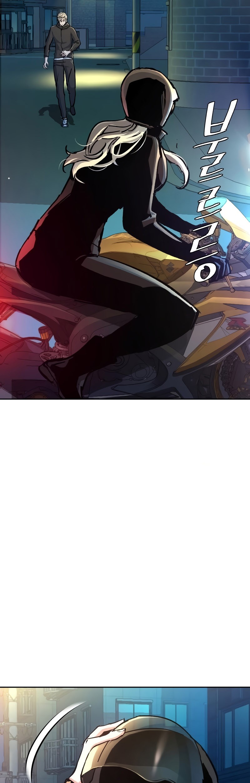 Mercenary Enrollment Chapter 158 Gambar 15
