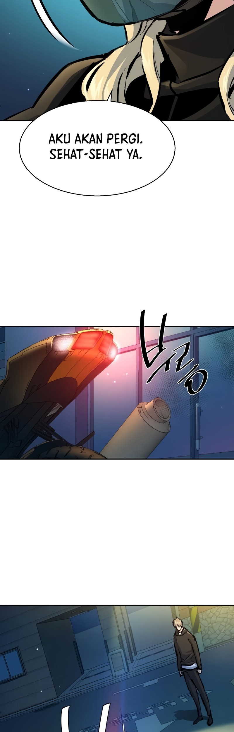 Mercenary Enrollment Chapter 158 Gambar 27