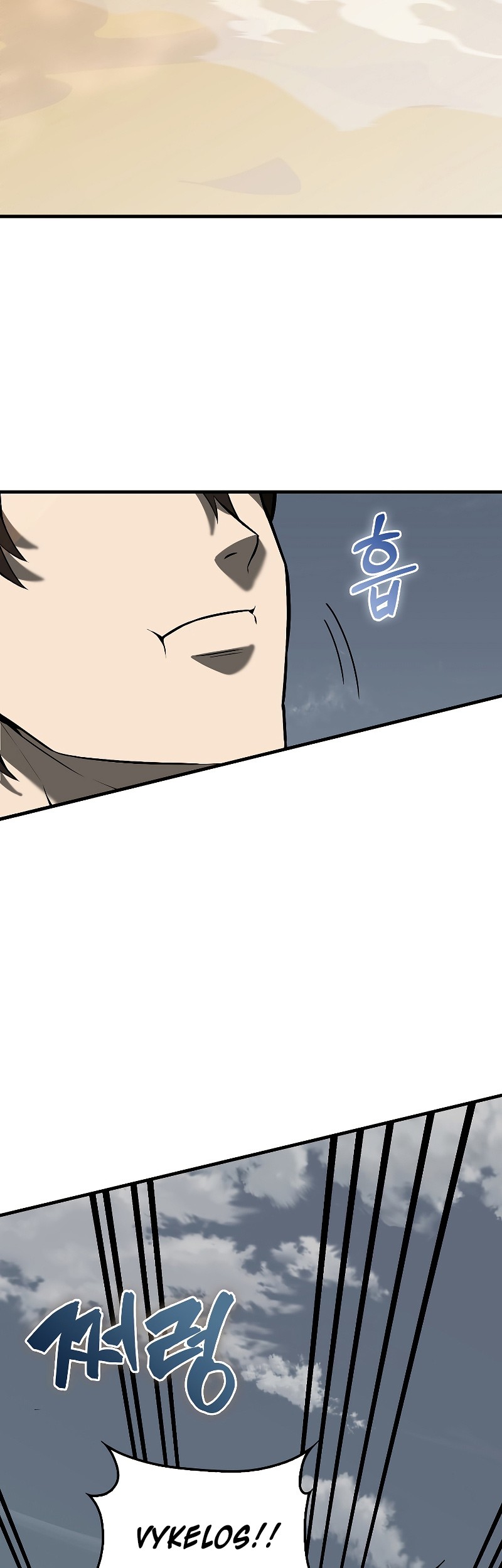 The Extra is Too Strong Chapter 35 Gambar 63