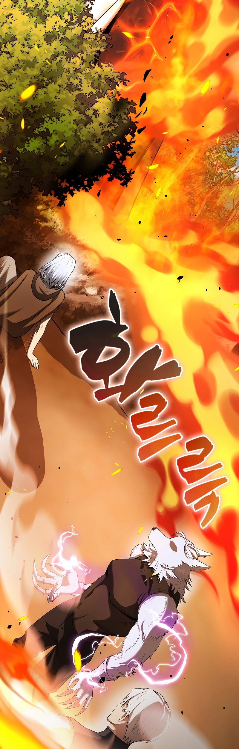 The Extra is Too Strong Chapter 35 Gambar 4