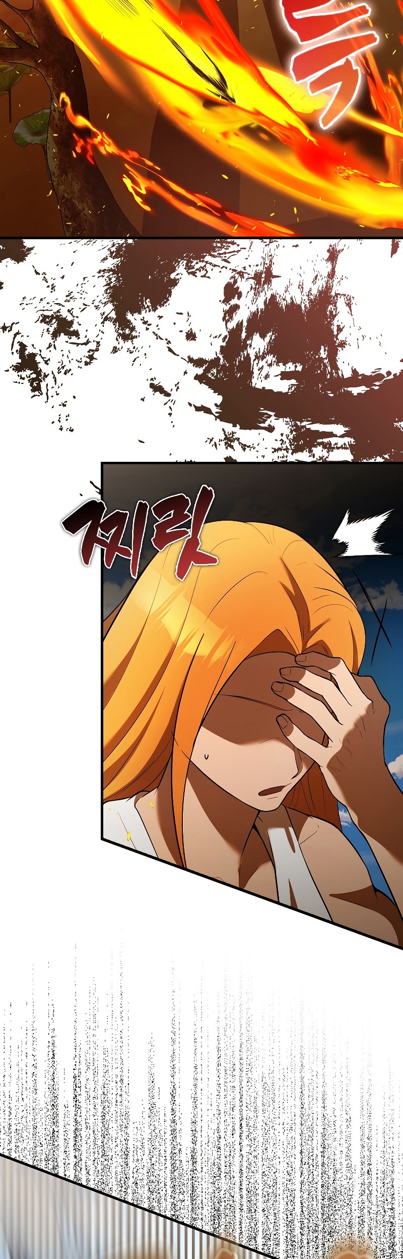 The Extra is Too Strong Chapter 35 Gambar 9