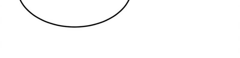 All Hail the Sect Leader Chapter 277 Gambar 24