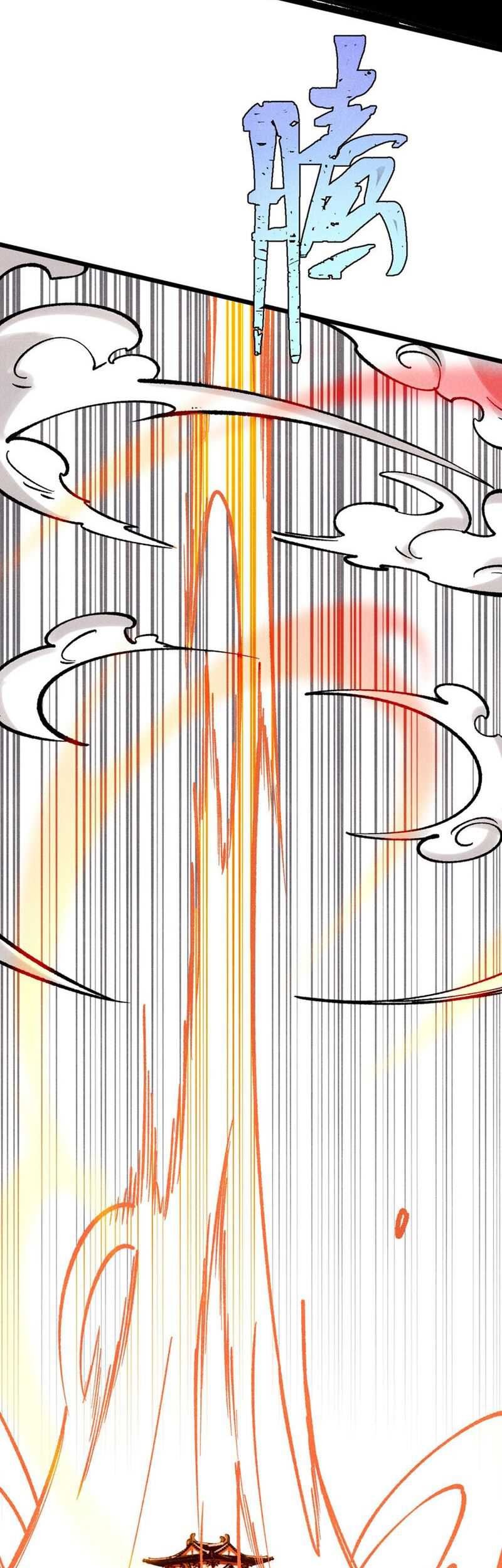 All Hail the Sect Leader Chapter 277 Gambar 43