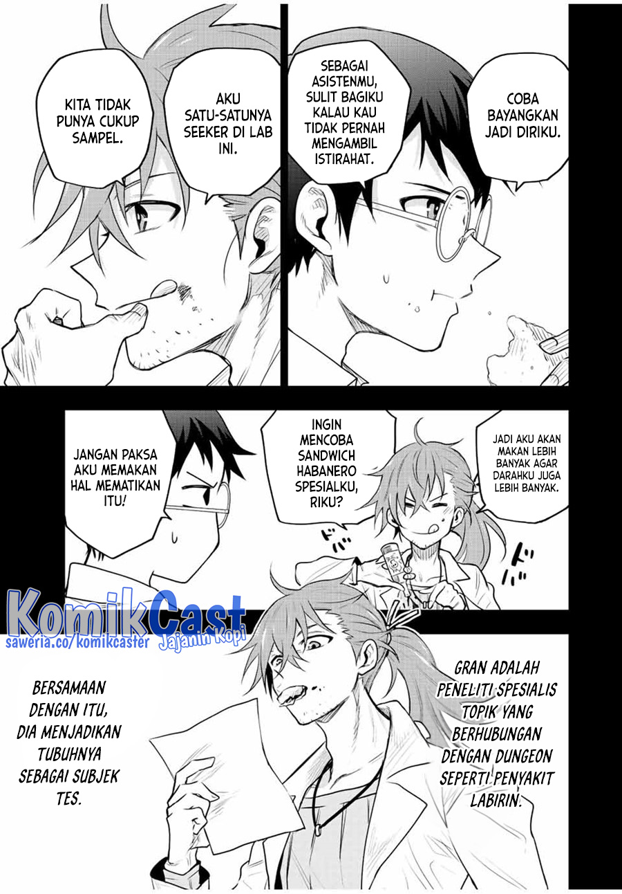 A Court Magician, Who Was Focused On Supportive Magic Because His Allies Were Too Weak, Aims To Become The Strongest After Being Banished Chapter 71 Gambar 4