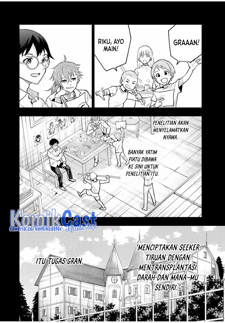 A Court Magician, Who Was Focused On Supportive Magic Because His Allies Were Too Weak, Aims To Become The Strongest After Being Banished Chapter 71 Gambar 5