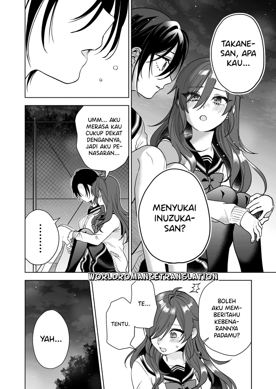 Baca  Koi Shita no de, Haishin Shite Mita Chapter 86 Gambar 2