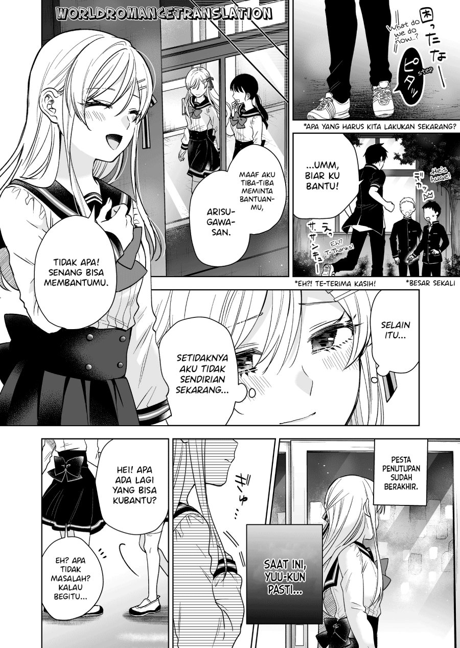 Koi Shita no de, Haishin Shite Mita Chapter 86 Gambar 8