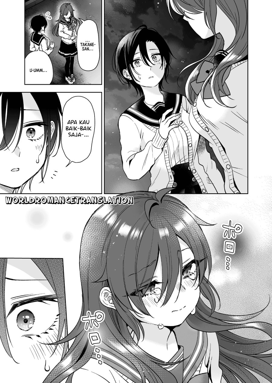 Koi Shita no de, Haishin Shite Mita Chapter 85 Gambar 14