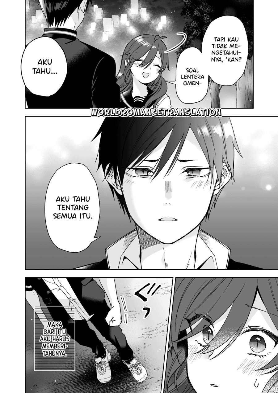 Koi Shita no de, Haishin Shite Mita Chapter 85 Gambar 4