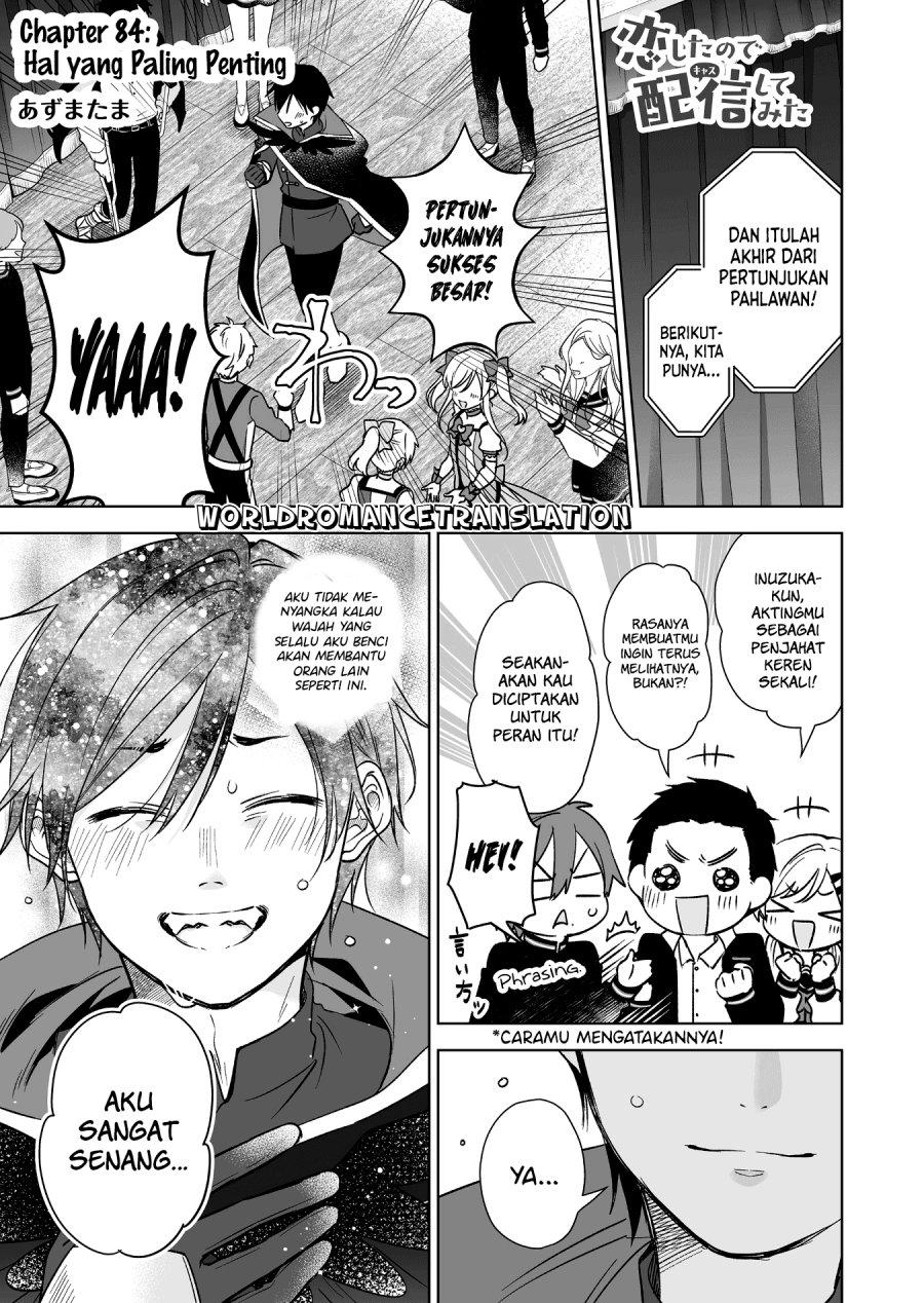 Baca Komik Koi Shita no de, Haishin Shite Mita Chapter 84 Gambar 1