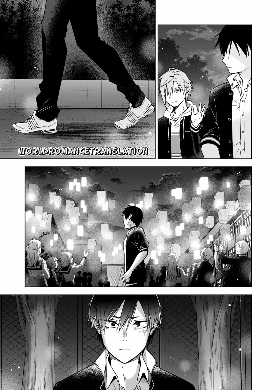 Koi Shita no de, Haishin Shite Mita Chapter 84 Gambar 15