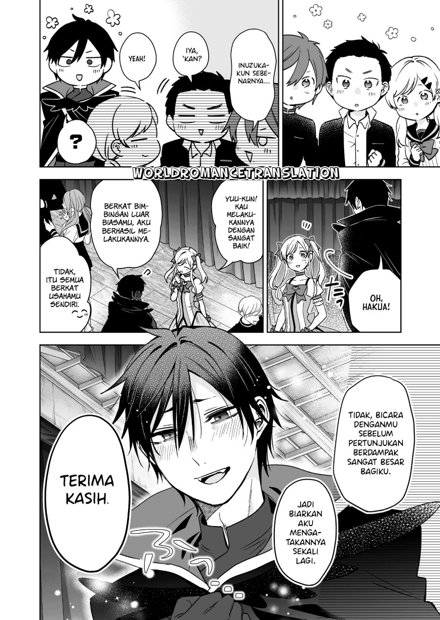 Baca  Koi Shita no de, Haishin Shite Mita Chapter 84 Gambar 2