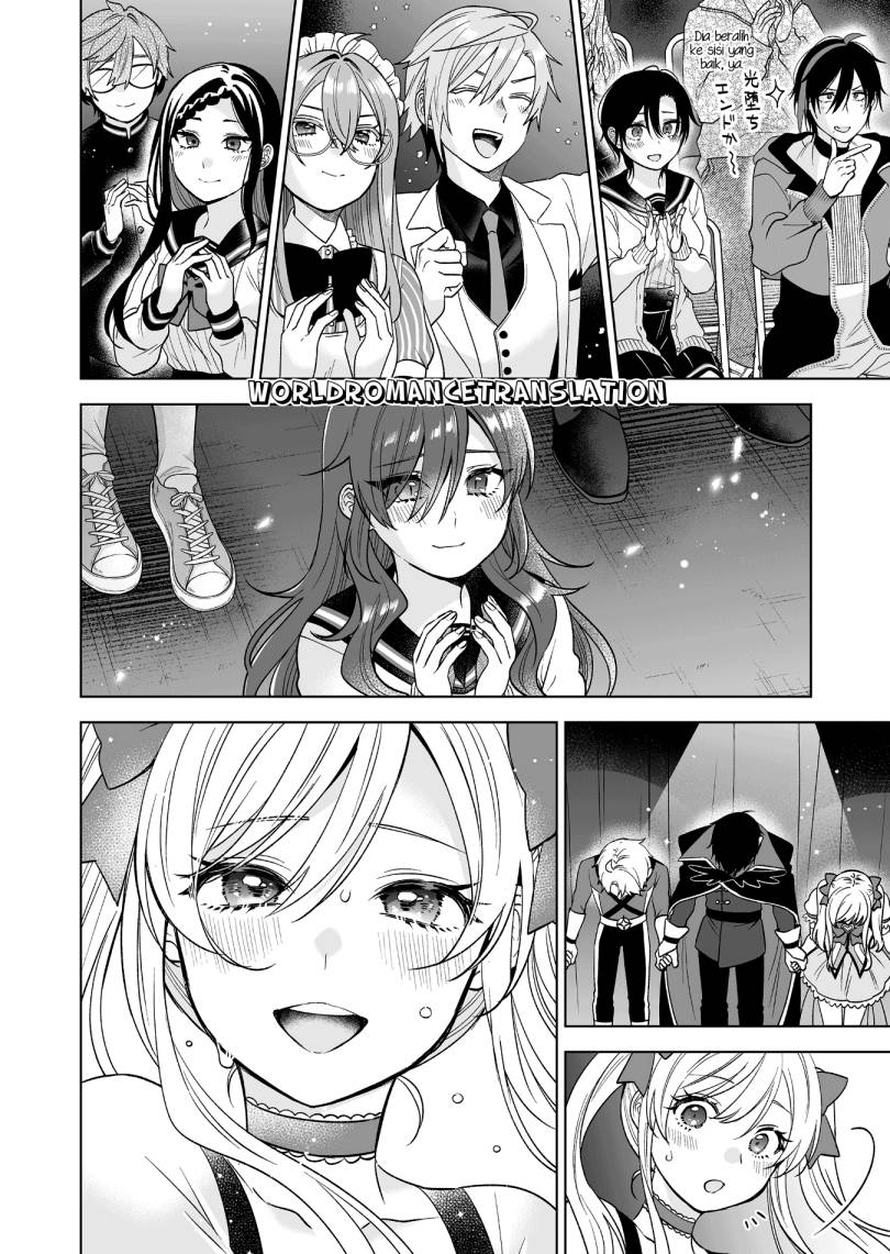 Koi Shita no de, Haishin Shite Mita Chapter 83 Gambar 15