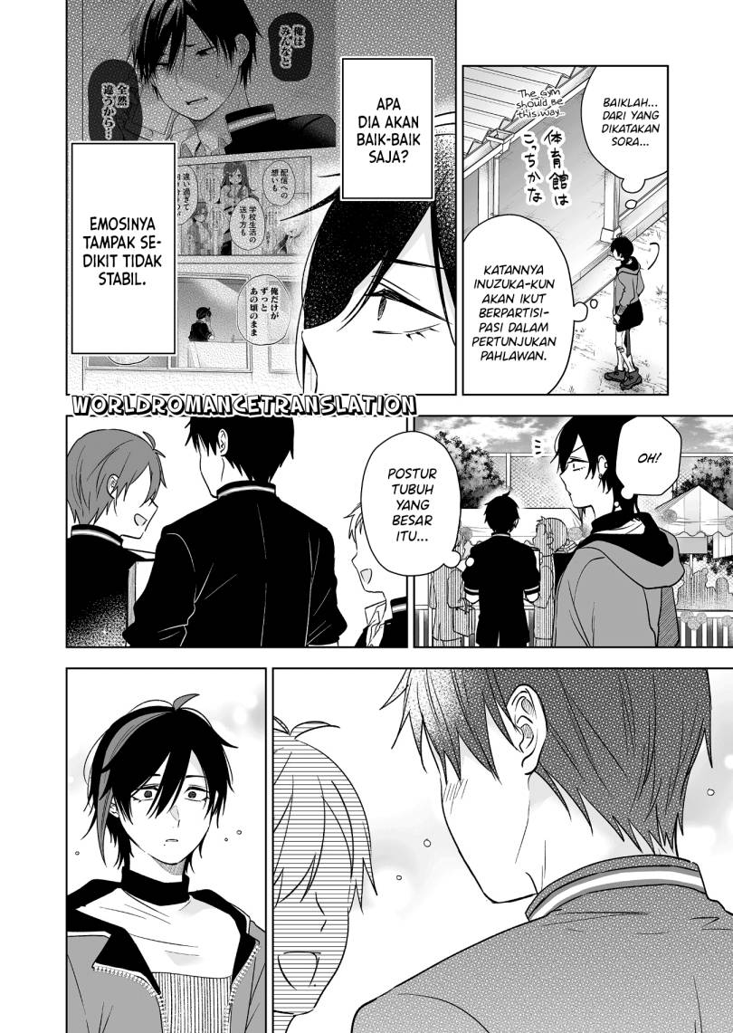 Baca  Koi Shita no de, Haishin Shite Mita Chapter 83 Gambar 2