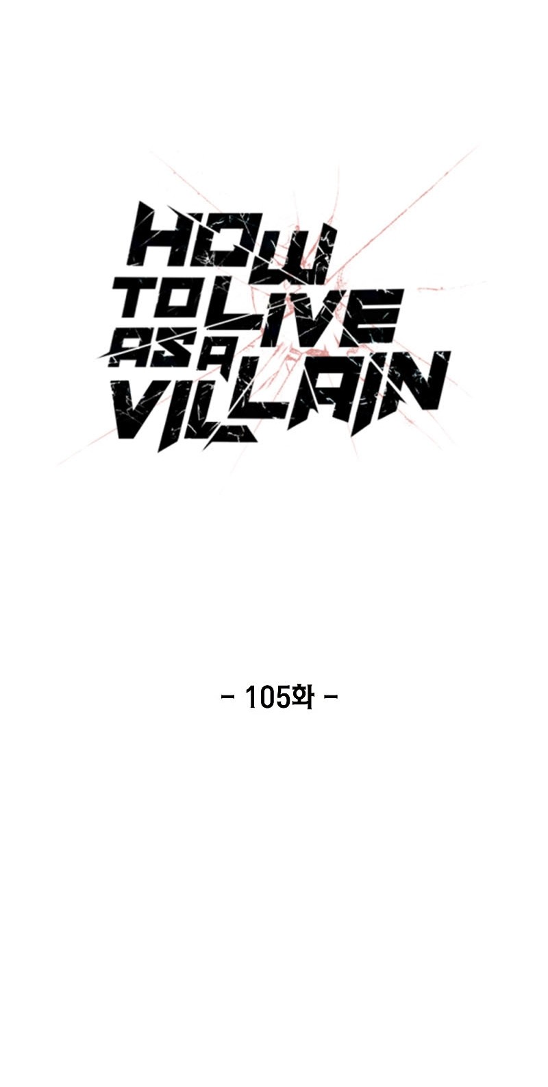 How to Live as a Villain Chapter 105 Gambar 17