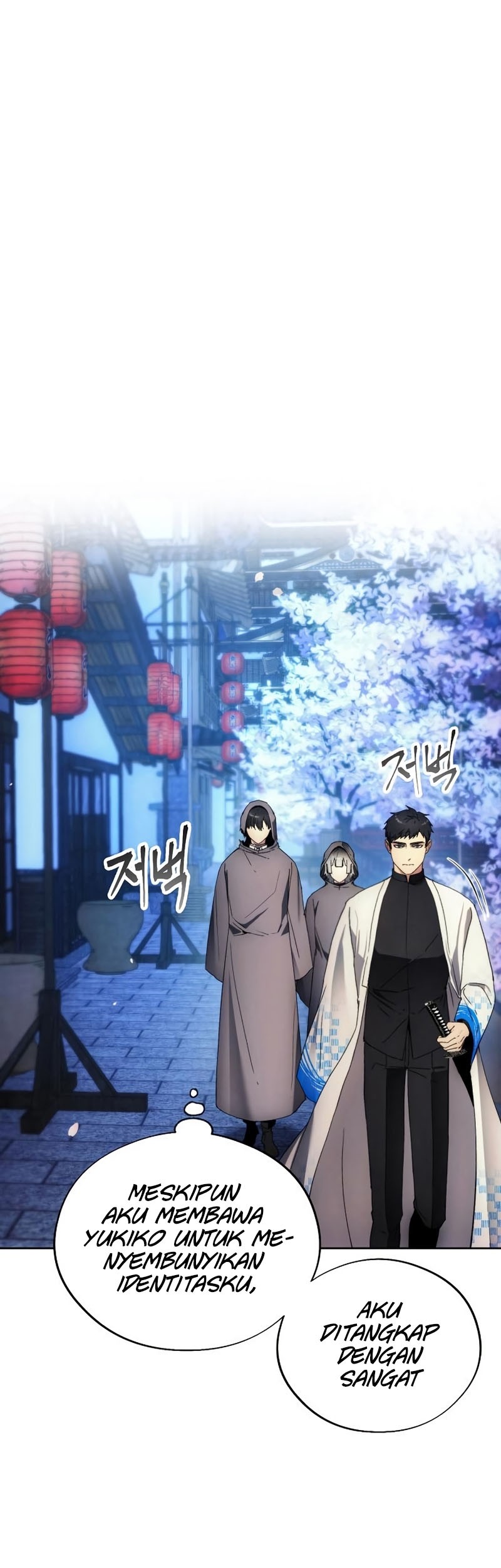 Baca How to Live as a Villain Chapter 103 Gambar 2
