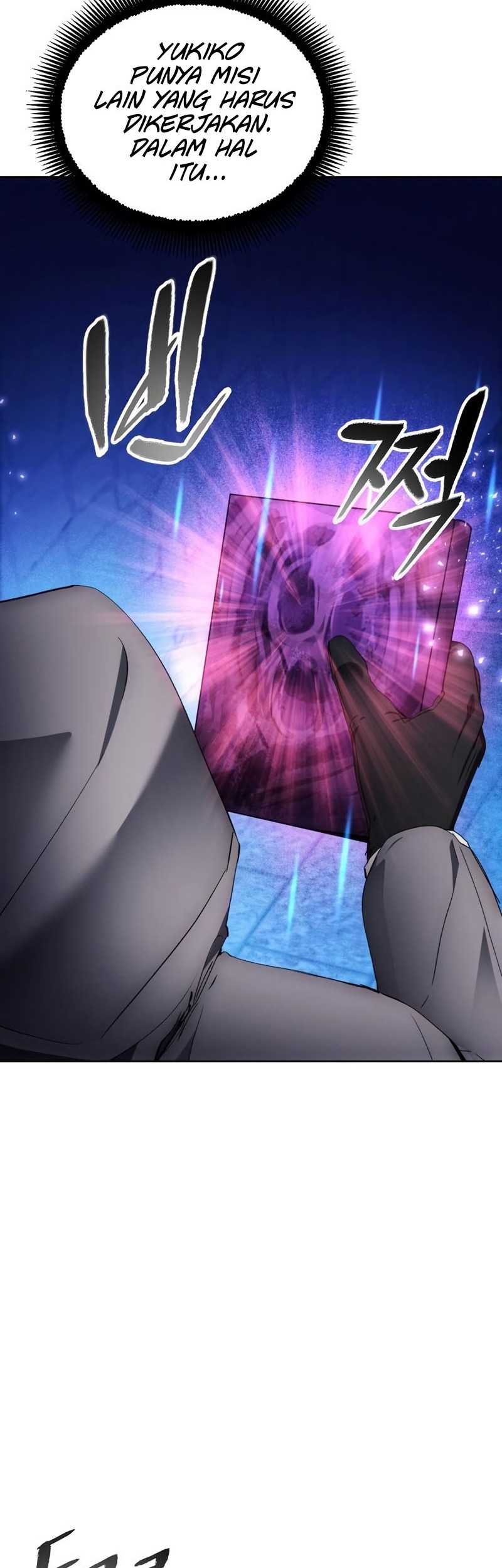 How to Live as a Villain Chapter 103 Gambar 19