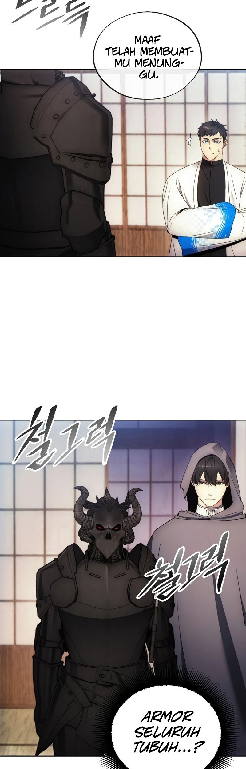 How to Live as a Villain Chapter 103 Gambar 20