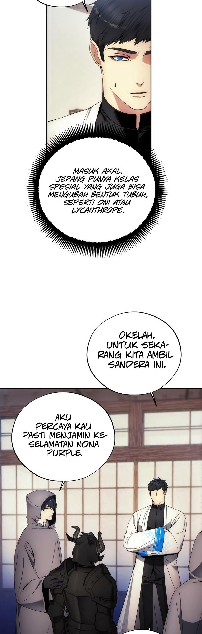 How to Live as a Villain Chapter 103 Gambar 23