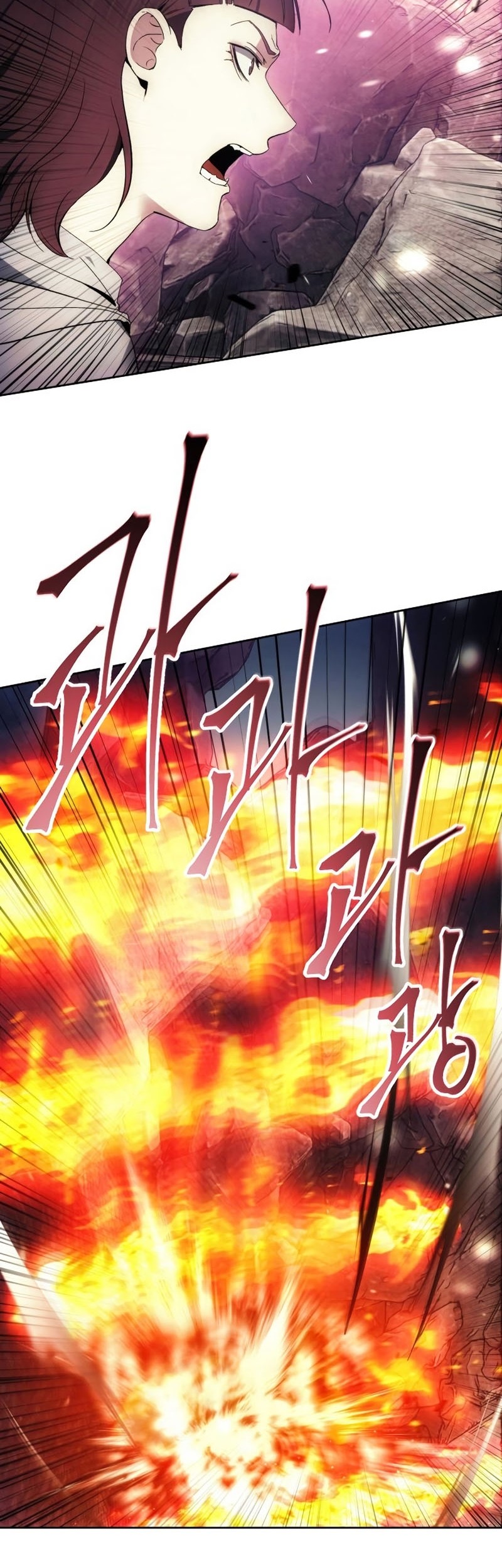 How to Live as a Villain Chapter 103 Gambar 31