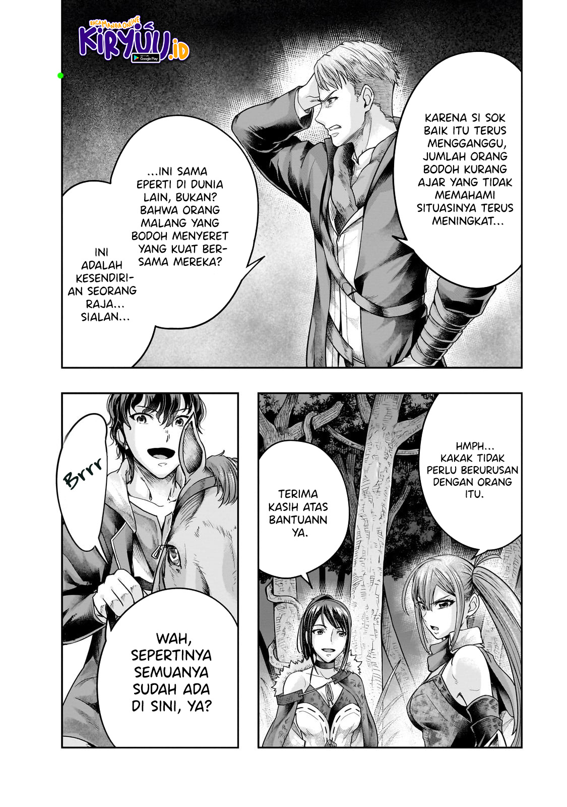 Hazure Waku no “Joutai Ijou Skill” de Saikyou ni Natta Ore ga Subete wo Juurin Suru made Chapter 44 Gambar 17