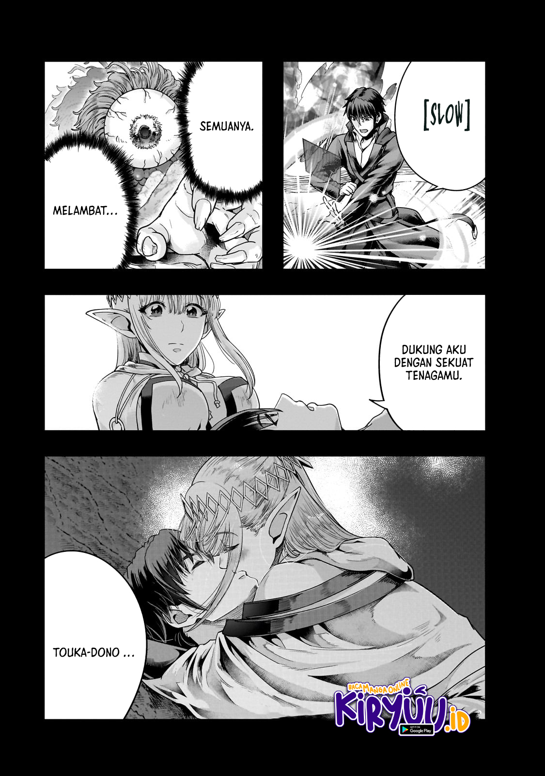 Baca Hazure Waku no “Joutai Ijou Skill” de Saikyou ni Natta Ore ga Subete wo Juurin Suru made Chapter 44 Gambar 2