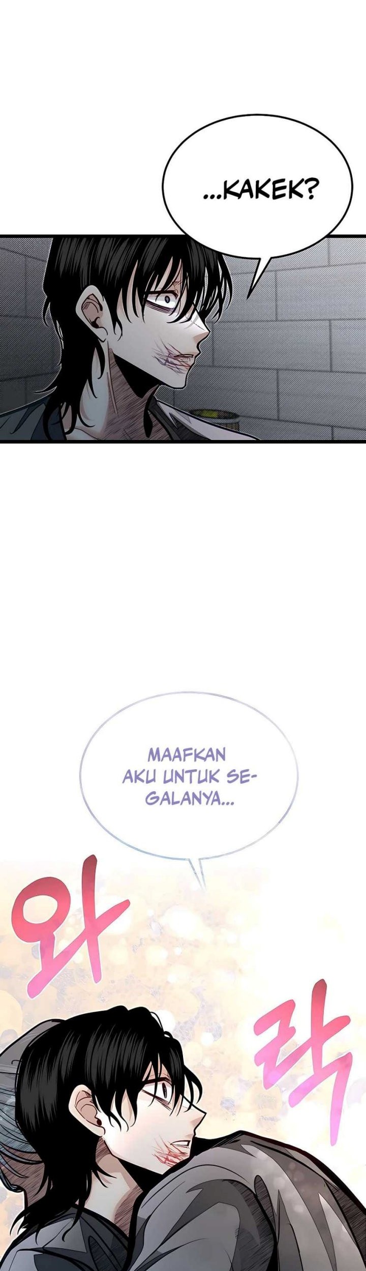 The Little Brother Is the Academy’s Hotshot Chapter 50 Gambar 44