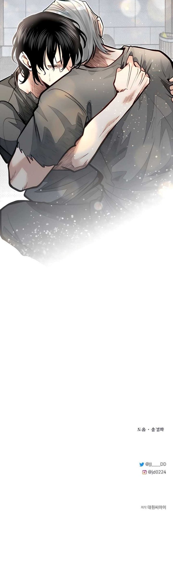 The Little Brother Is the Academy’s Hotshot Chapter 50 Gambar 51
