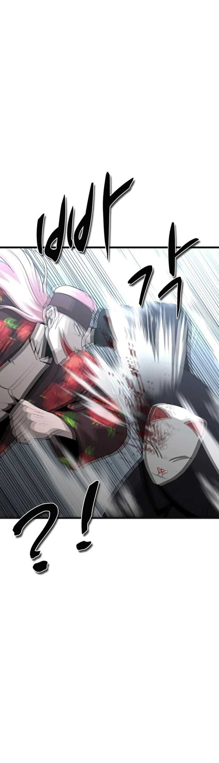 Baca Decide to Be a Villain Chapter 30 Gambar 2