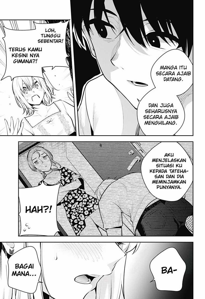 Yumeochi: Dreaming of Falling For You Chapter 29 Gambar 10