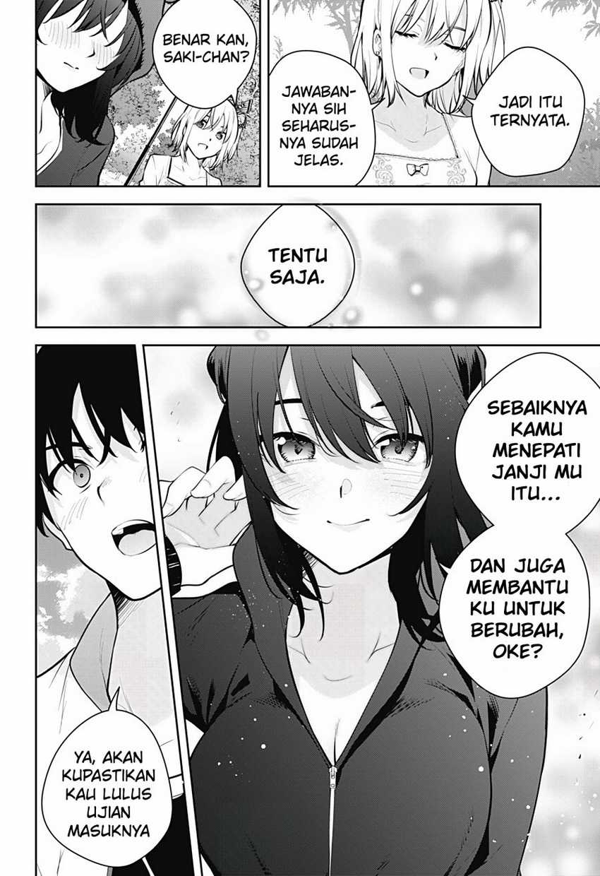 Yumeochi: Dreaming of Falling For You Chapter 29 Gambar 17