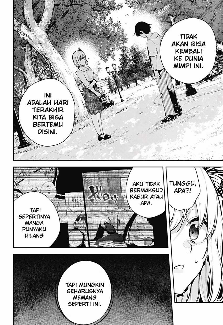 Yumeochi: Dreaming of Falling For You Chapter 29 Gambar 9