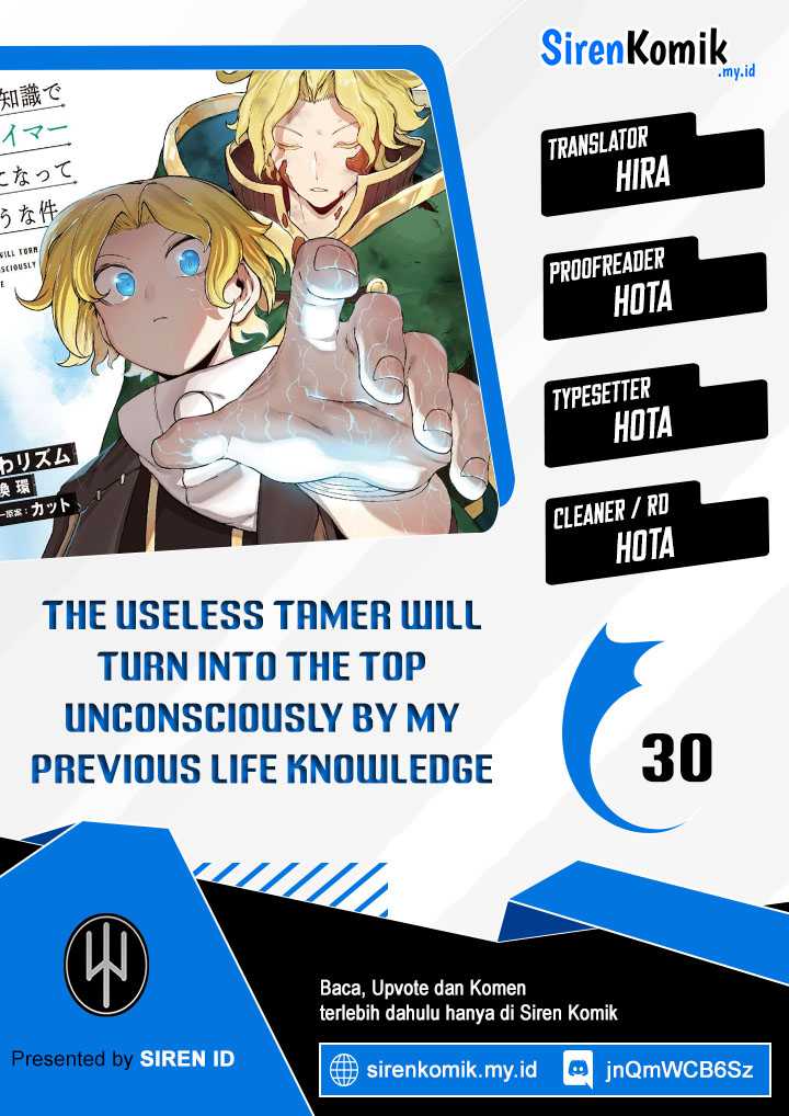 Baca Komik Ore no Zense no Chishiki de Teihengyo Tamer ga Joukyugyo ni Natte Shimaisou na Ken ni Tsuite Chapter 30 Gambar 1