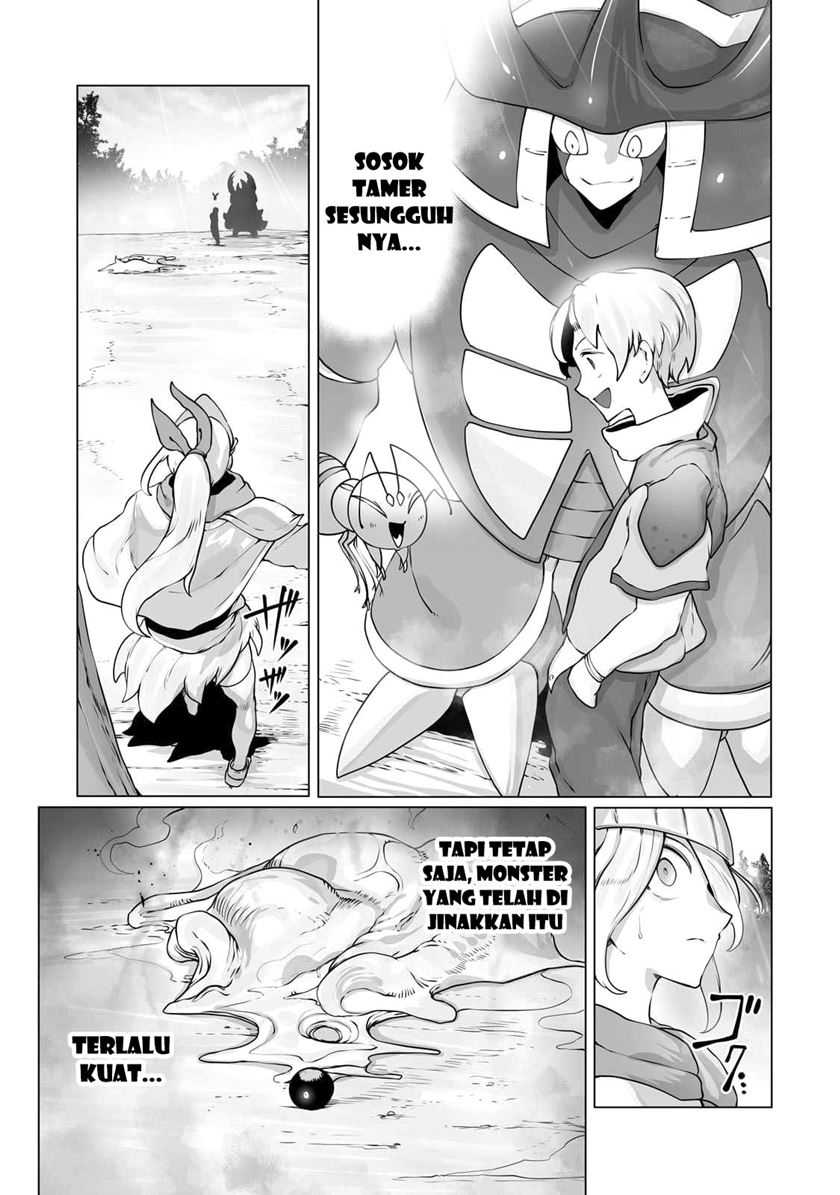 Ore no Zense no Chishiki de Teihengyo Tamer ga Joukyugyo ni Natte Shimaisou na Ken ni Tsuite Chapter 30 Gambar 17