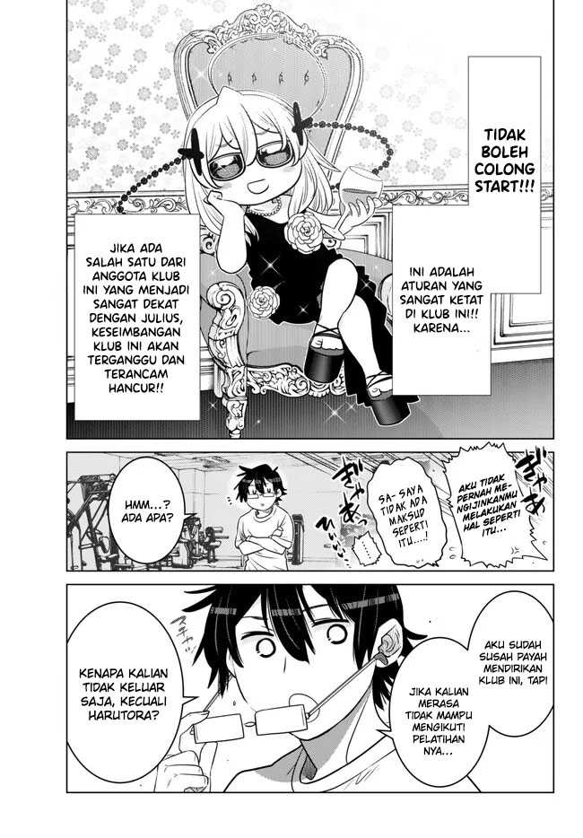 Ochikobore Datta Ani Ga Jitsuha Saikyou: Shijou Saikyou No Yuusha Wa Tensei-shi, Gakuen De Mujikaku Ni Musou Suru Chapter 22 Gambar 14